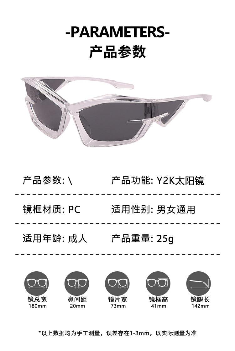 Alien future technology sunglasses