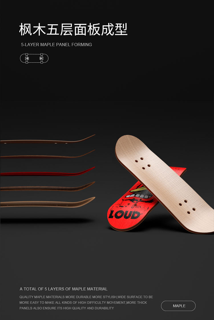 Five-layer maple fingertip skateboard