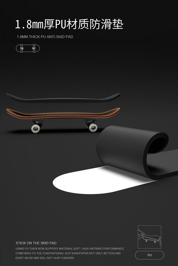 Five-layer maple fingertip skateboard